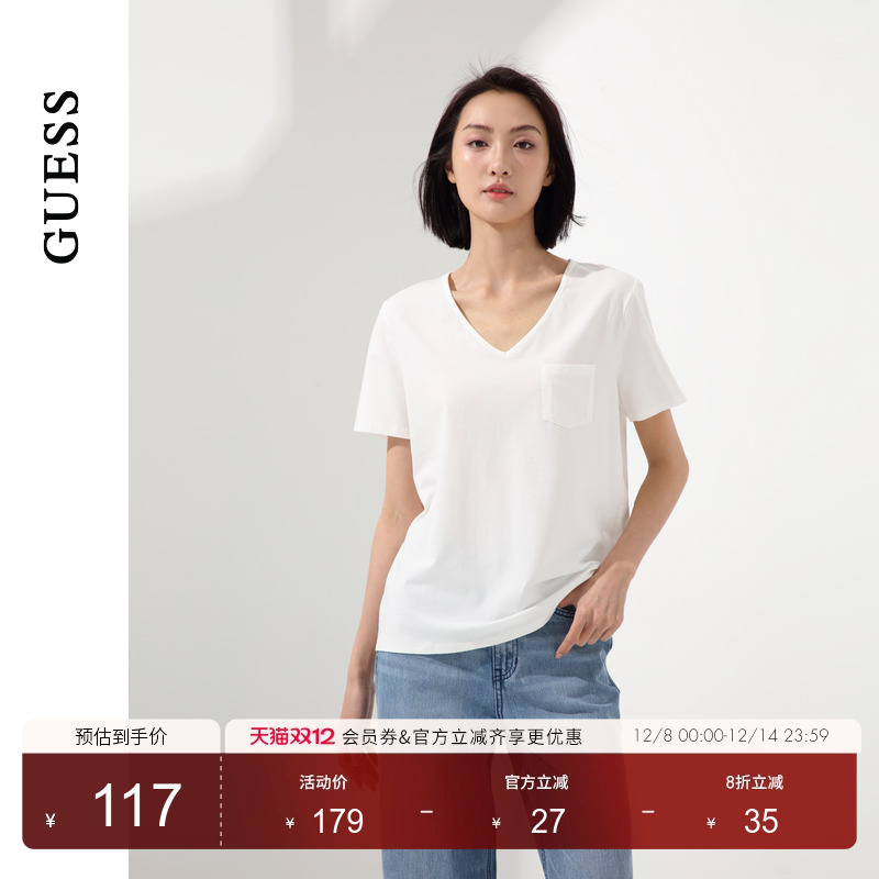 GUESS24年新款夏季女士经典设计口袋纯色V领短袖T恤-Q4PI31K2Q40