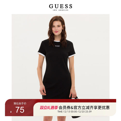 Guess撞色减龄时尚圆领T恤连衣裙