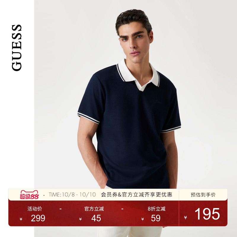 GUESS男士Polo领撞色通勤针织短袖T恤-M4YP17KCBE0