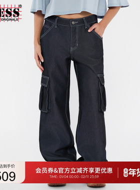GUESSOriginals女士百搭阔腿水洗牛仔裤-W5RG19D5L40