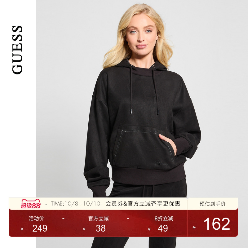 GUESSlogo连帽长袖卫衣