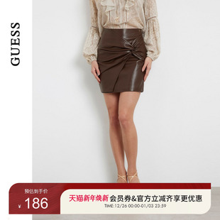 GUESS女士复古性感紧身气质皮质半身裙 W4BD61WGIK0