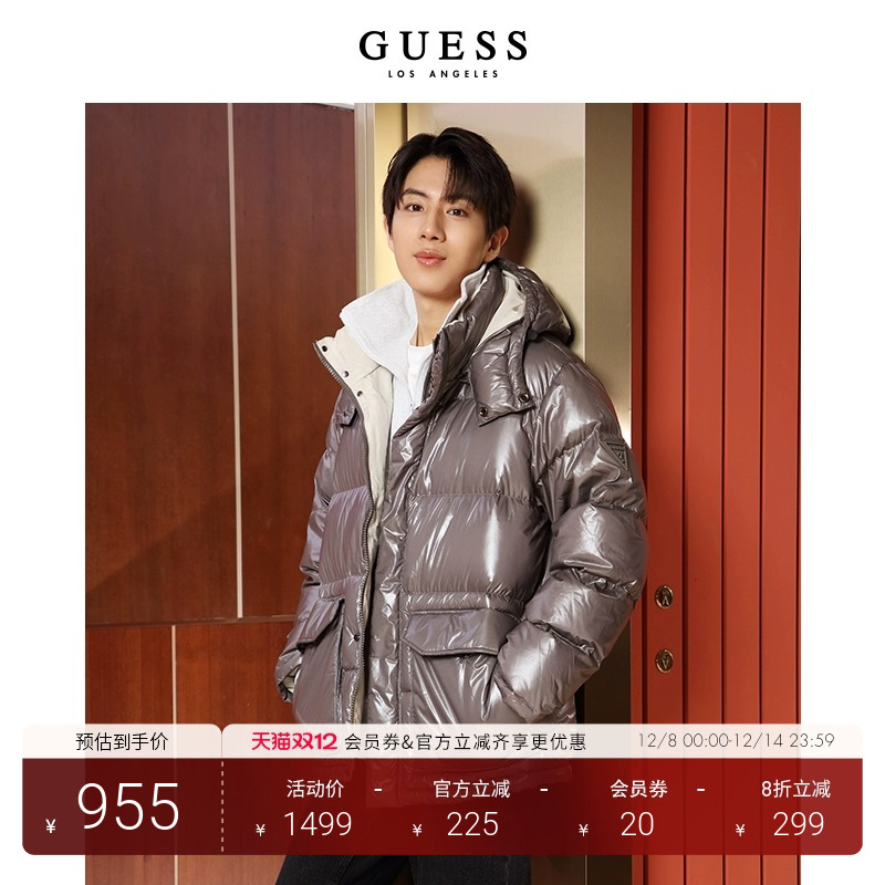 GUESS大口袋立领休闲面包羽绒服