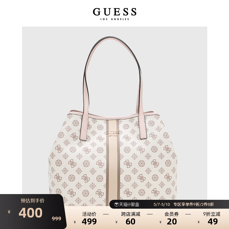 GUESS 女士小清新字母LOGO单肩手提包-KP699523