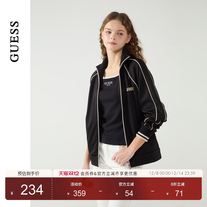 GUESS男女同款纯色日常运动休闲外套-M5PQ58K2Q40