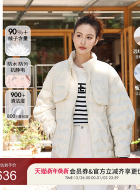 【鹅绒】GUESS女士休闲百搭羽绒服-W4PL4RW55R0