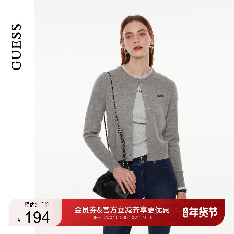 GUESS女士修身百搭针织羊毛羊绒外套-W4PR1RZ0W90,女装/女士精品,毛针织衫,淘宝优惠券,粉丝福利购,淘宝优惠卷