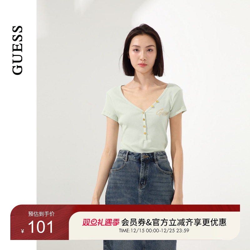 GUESS纯色简约百搭v领修身T恤