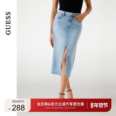 GUESS 女士通勤气质开叉包臀牛仔半身裙-W5YD1LD5QQ0