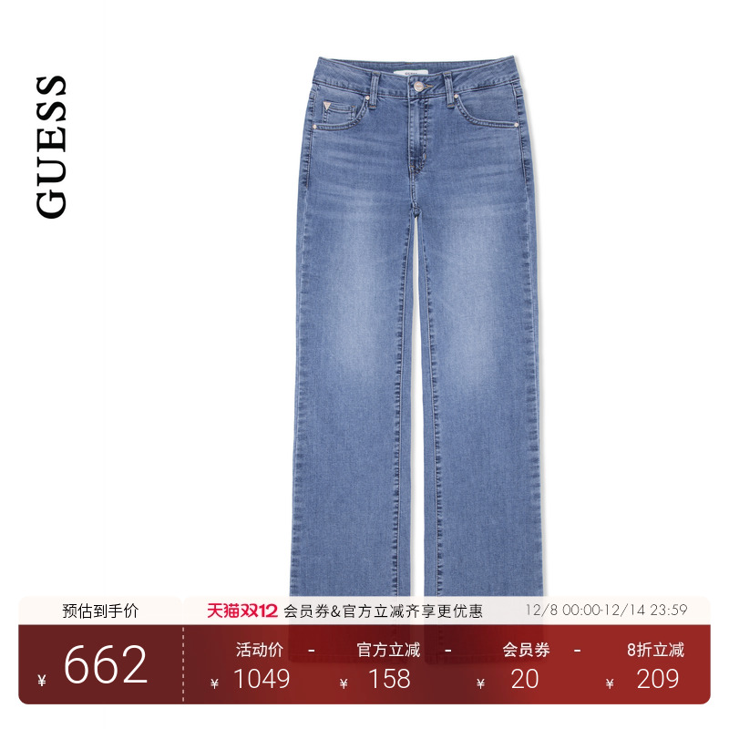 GUESS 女士经典设计简约百搭直筒牛仔裤-YP2D1082
