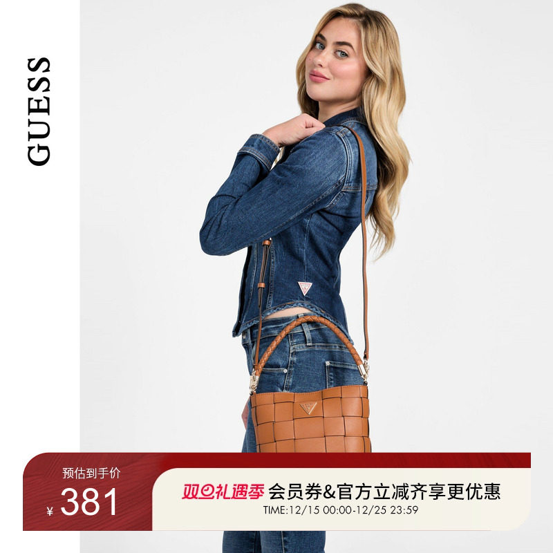 GUESS女士时尚复古都市通勤编制纹理单肩包-WG966103