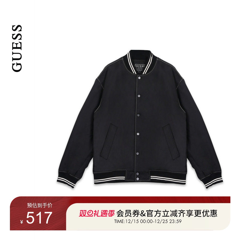 GUESS25年新款早秋男士棒球领撞色条纹休闲潮流夹克外套-MP3W9880