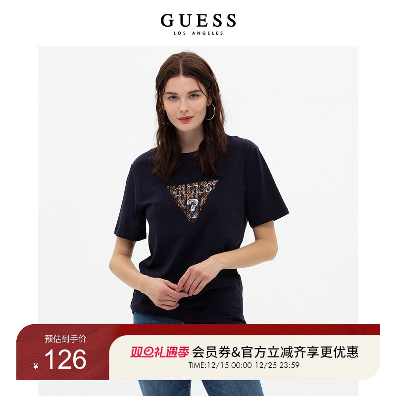 GUESS倒三角撞色品牌大LOGOT恤