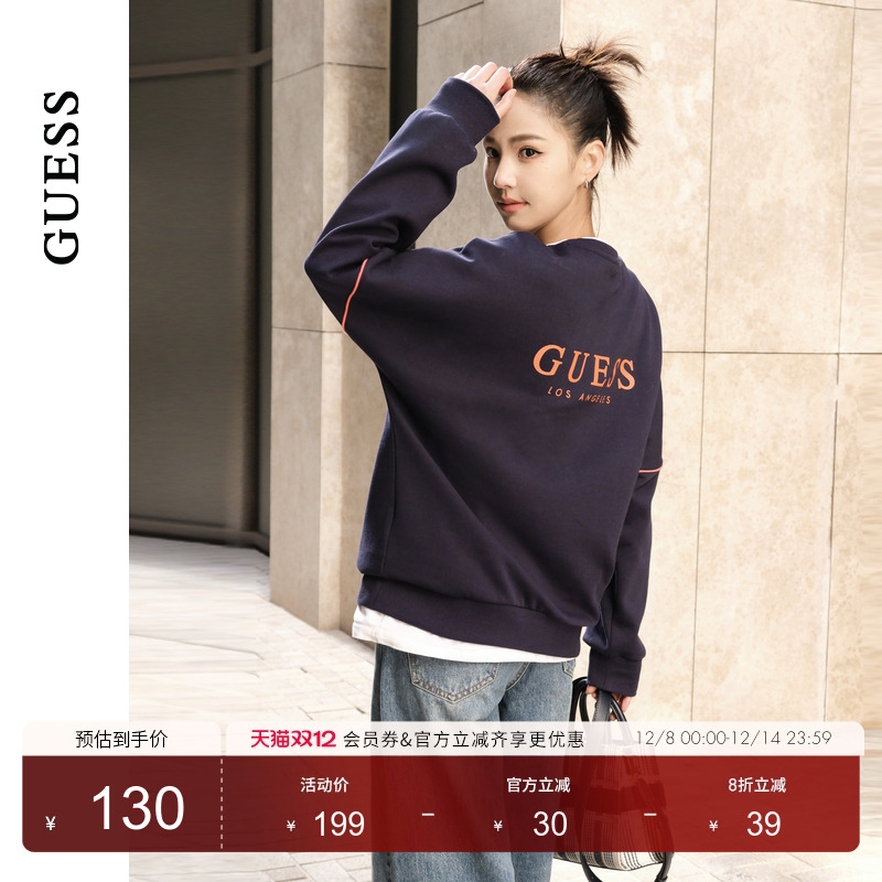 GUESS情侣款长袖圆领oversize经典LOGO卫衣-X2BQ46R2Q41