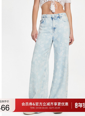 GUESS女士淡蓝色花纹垂坠感阔腿牛仔裤-W5GA82D5B95