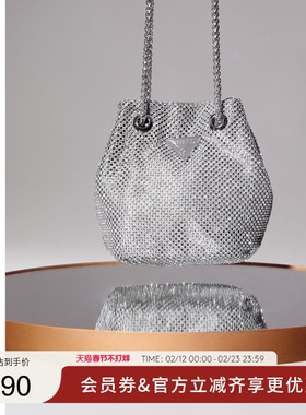 GUESS女士银色宴会包镶钻爆闪链条水桶包-RY935075