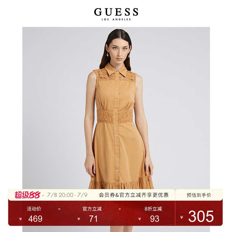 Guess新款女士衬衫式初恋感