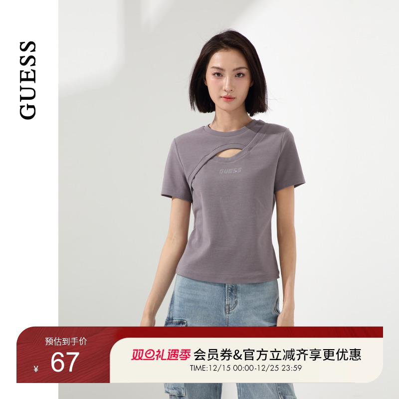 GUESS纯欲风多巴胺短袖T恤