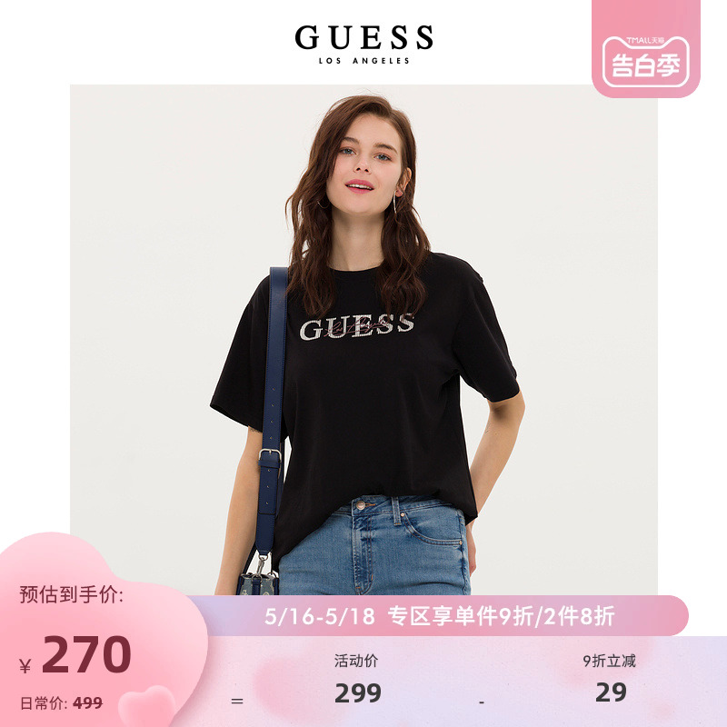 GUESS女宽松柔软舒适烫钻纯棉圆领正肩T恤上衣-W3PP52K2Q40 女装/女士精品 T恤 原图主图