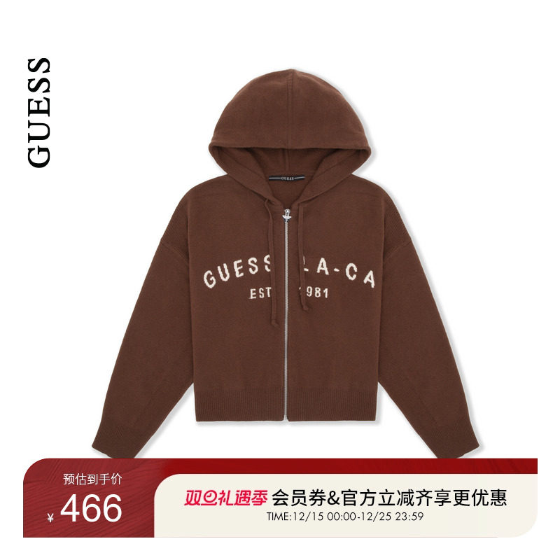 GUESS百搭休闲连帽羊毛针织开衫