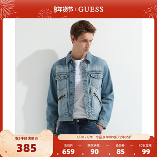 工装 GUESS 男士 复古美式 街头拉链口袋休闲牛仔夹克外套