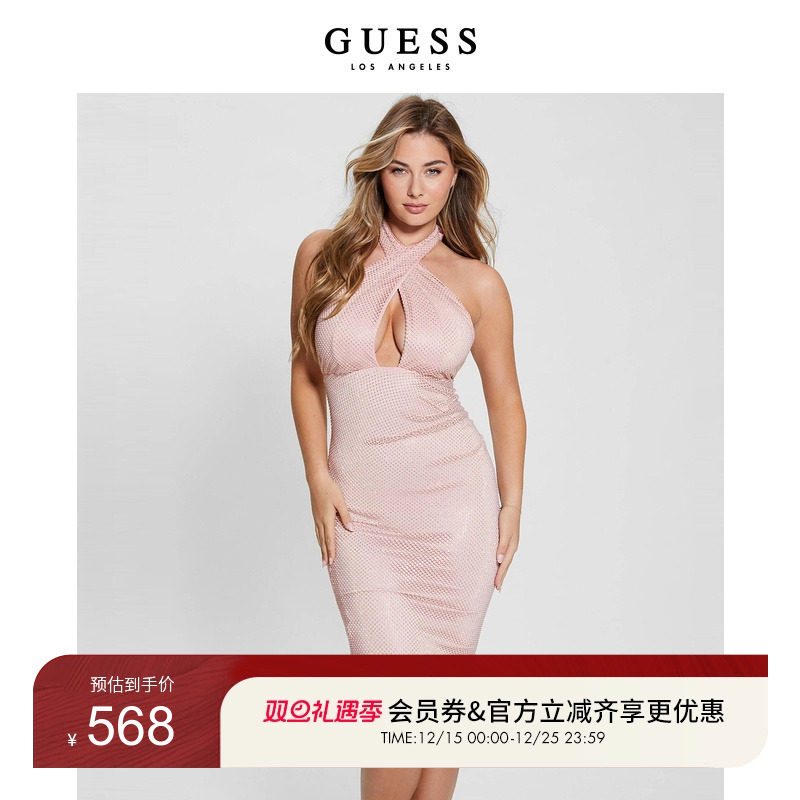 Guess性感挂脖镂空收腰连衣裙