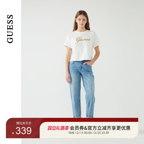 GUESS铅笔水洗牛仔长裤