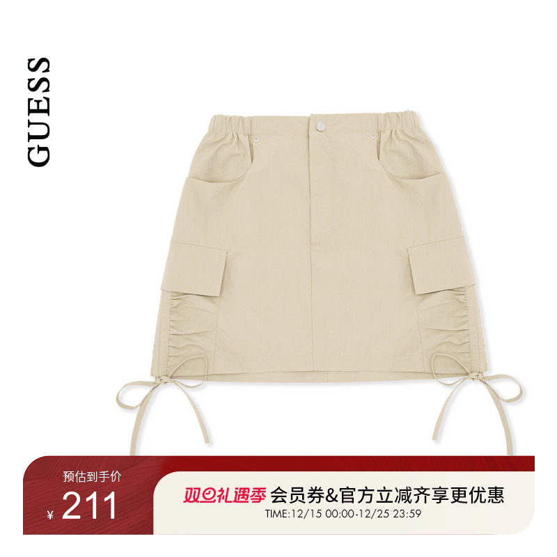 GUESS女士纯色抽绳设计百搭工装半身裙-OP2W5590