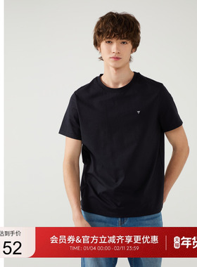 GUESS男士经典款金属logo休闲短袖T恤-X5PP23K2Q40