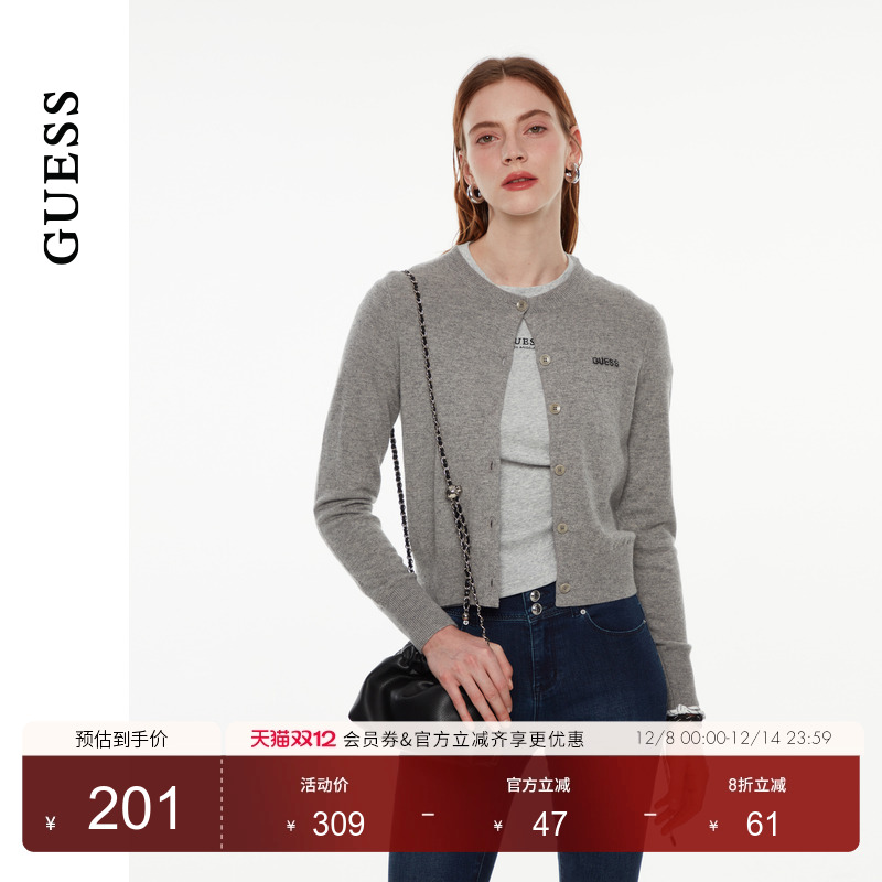 GUESS女士修身百搭针织羊毛羊绒外套-W4PR1RZ0W90