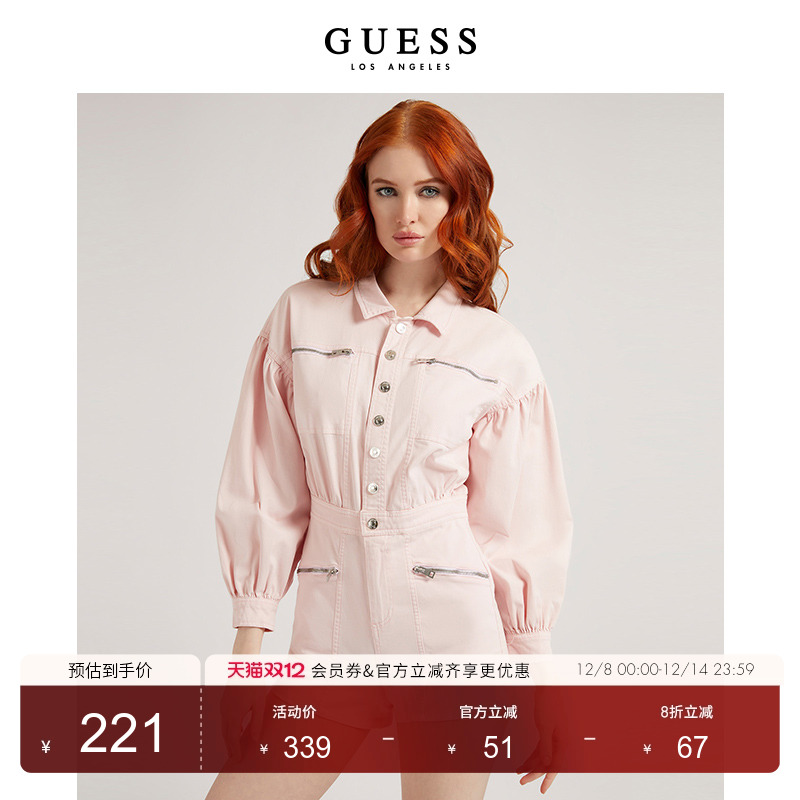 GUESS工装风连体裤收腰连体衣