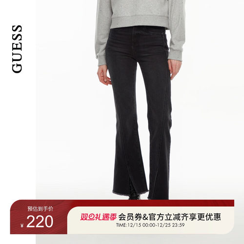 GUESS开叉毛边微喇牛仔裤