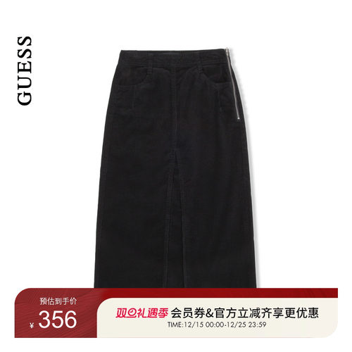 【秀智明星同款】GUESS女士百搭半身长裙-YO4W3579