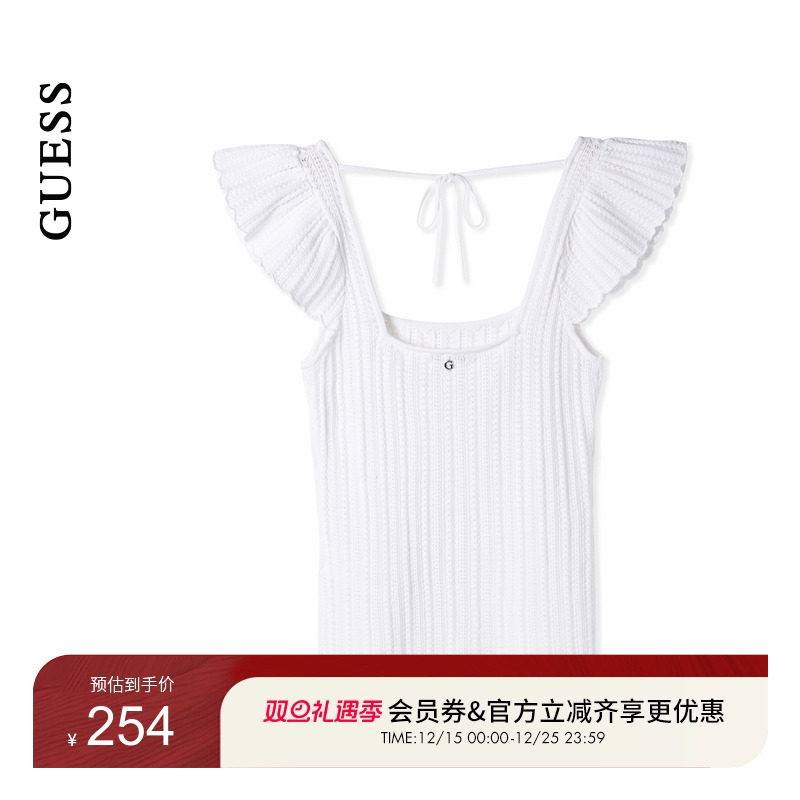 GUESS女士纯欲纯白小飞袖方领针织衫-W5GR30Z30Y2