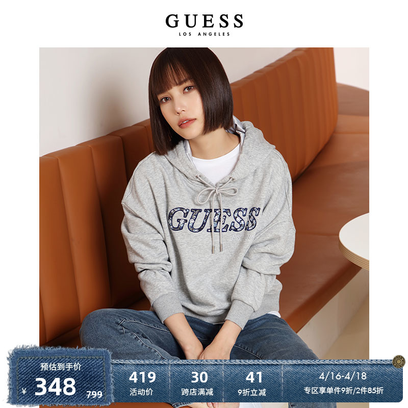 女士连帽卫衣GUESS美式