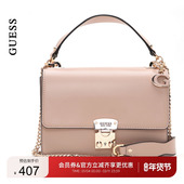 GUESS女士气质百搭款 香槟色手提单肩包 VG922521