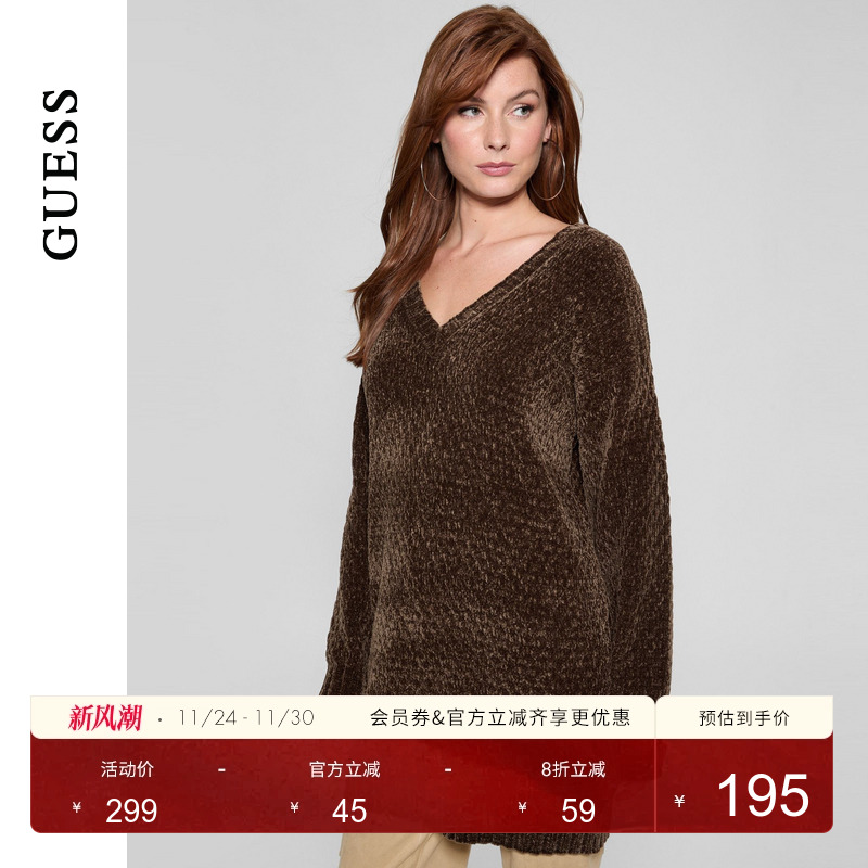 GUESS深V领宽松毛针织衫