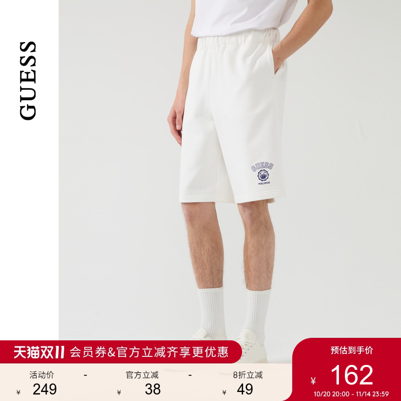 GUESS男女同款简约百搭运动舒适休闲短裤-MP2K9142