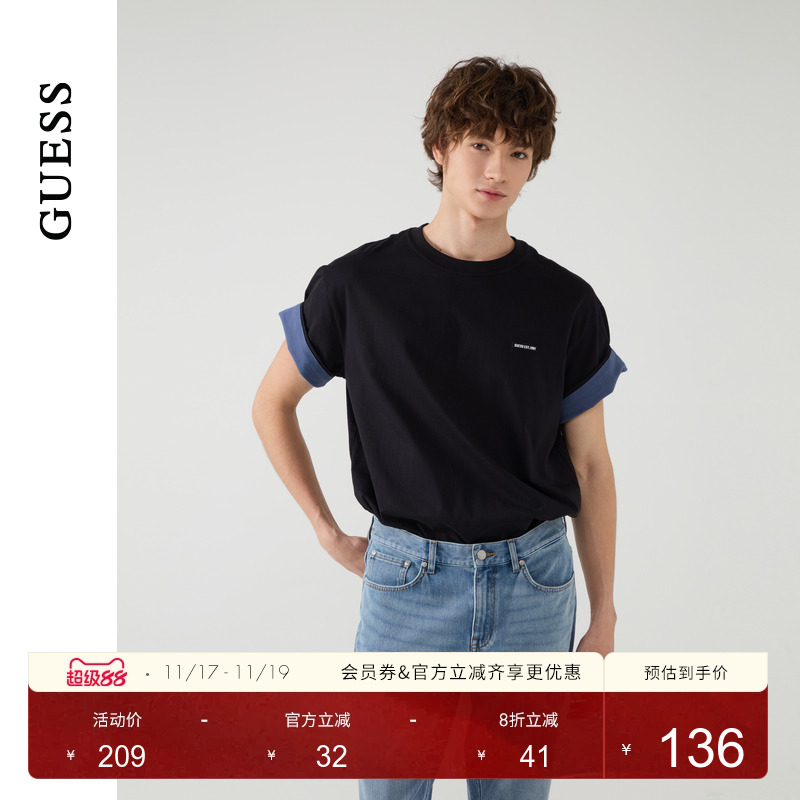 GUESS日常打底圆领短袖T恤