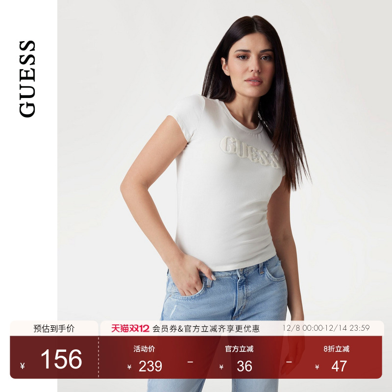 GUESS百搭修身圆领短袖T恤