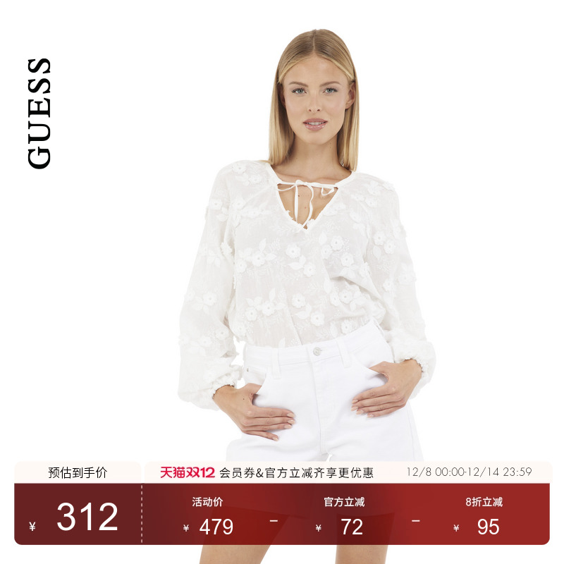 GUESS绣花镂空透气长袖上衣