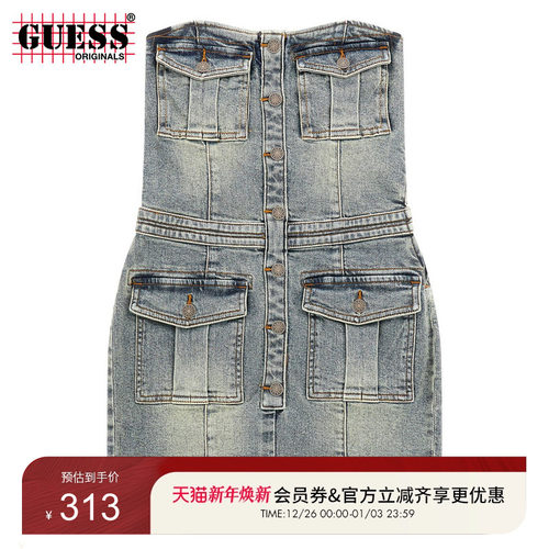 GUESS Originals  女士牛仔抹胸连衣裙-W4GG41D4ON0