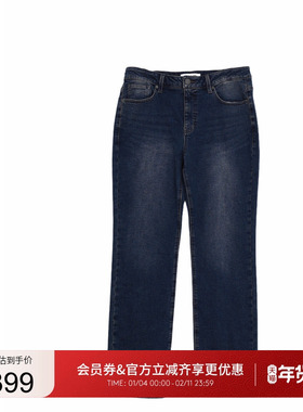 GUESS25年新款秋冬男士经典口袋修身休闲简约直筒牛仔裤-MP4D9182