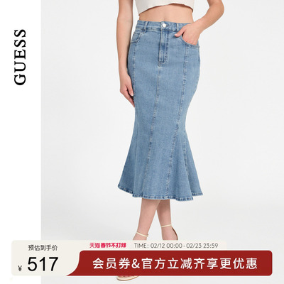 GUESS25年新款早秋女士清新高腰鱼尾优雅牛仔半身裙-W5YD0ED4LU0