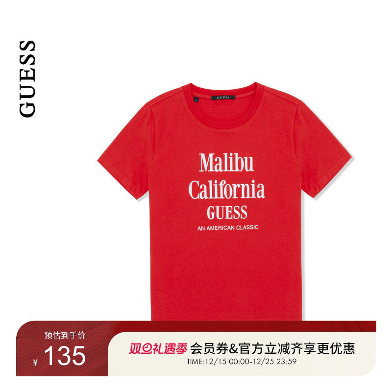 GUESS25年新款夏季女士通勤百搭撞色字母logo短袖T恤-YP2K9437