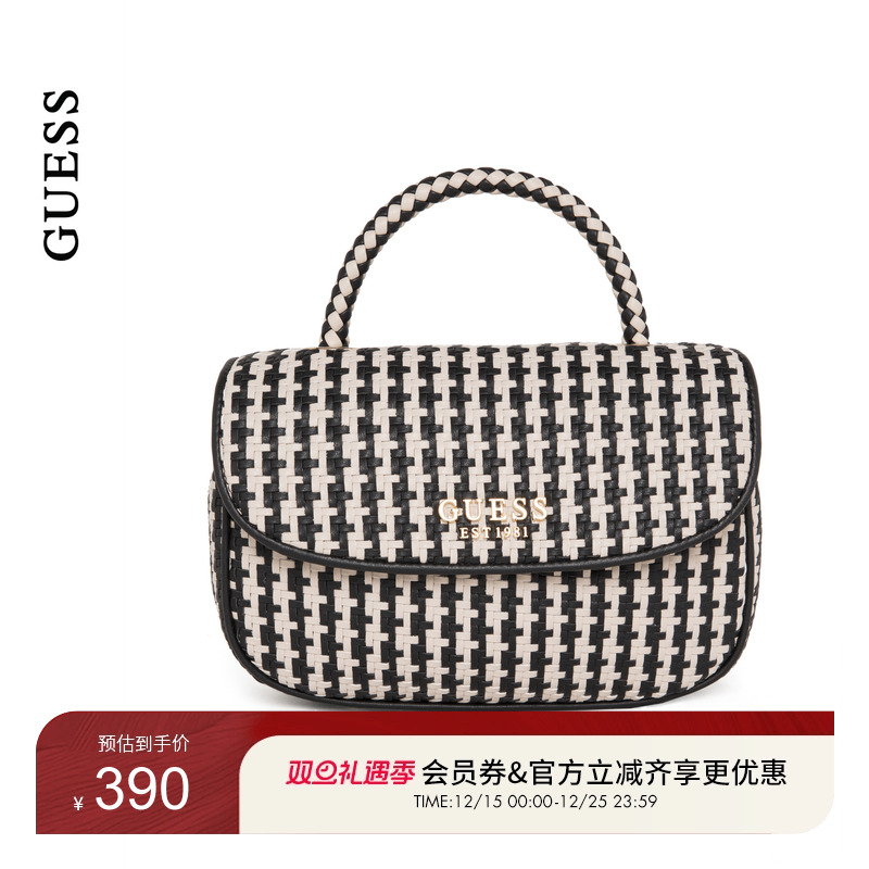 GUESS女士复古编织纹理优雅商务通勤腋下包-WG963120