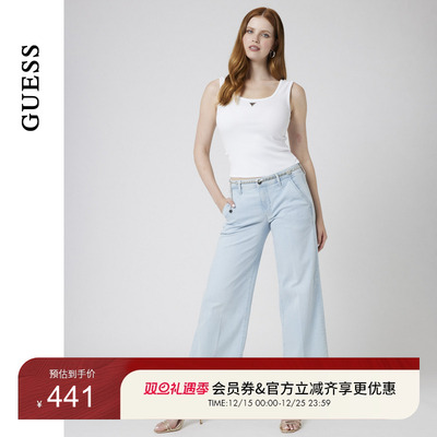 GUESS女士经典纯色气质水洗阔腿牛仔裤-W5GA1LD5NB4