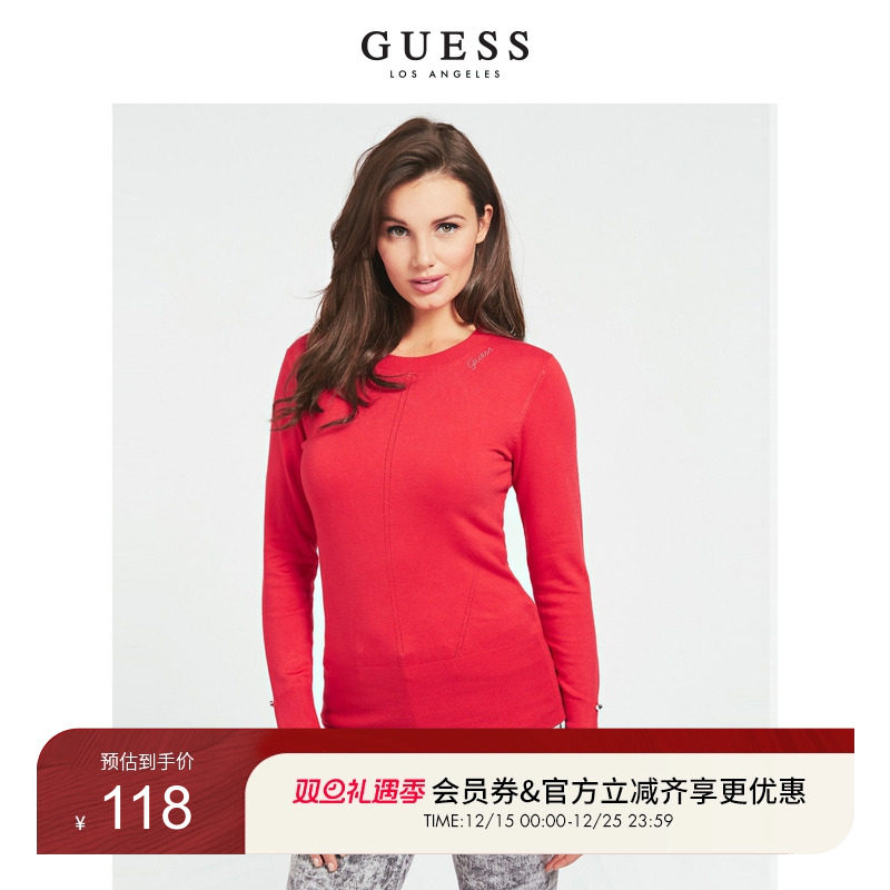 纯色衣身 简单大方