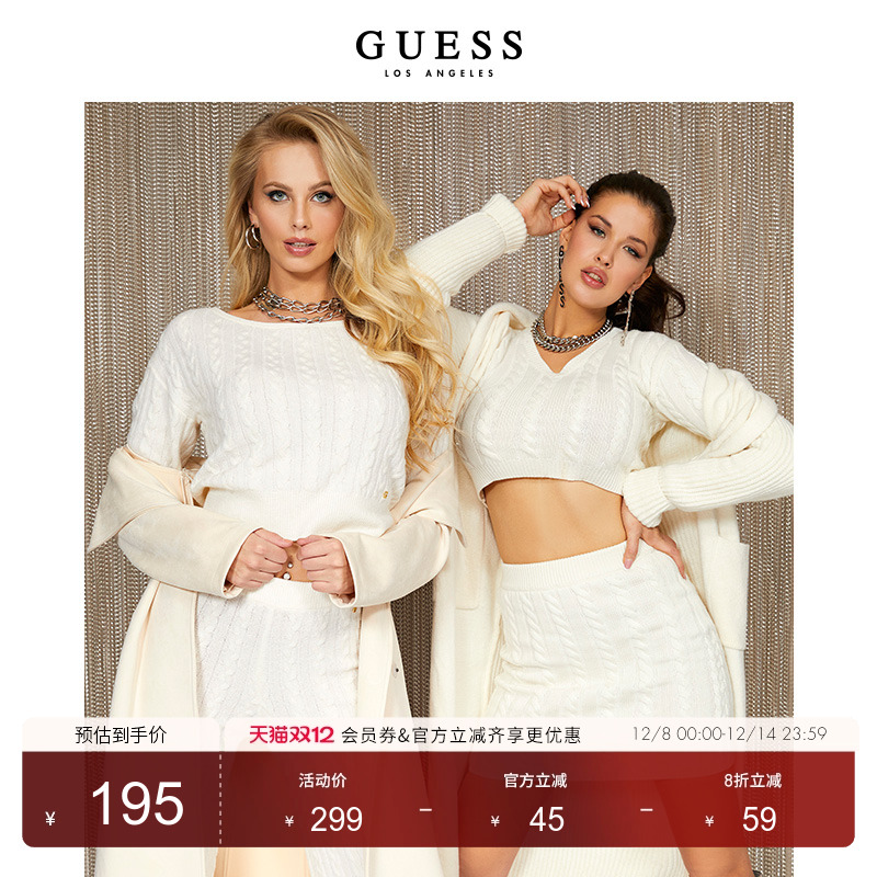 女士时尚纯色v领短款针织毛衣