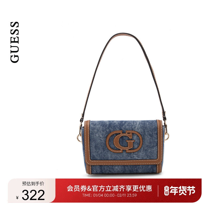 GUESS布面质感信封单肩包